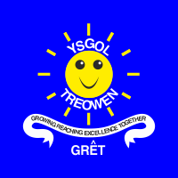 Treowen Primary School